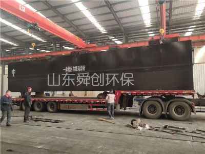 點擊查看詳細(xì)信息<br>標(biāo)題：一體化污水處理設(shè)備 閱讀次數(shù)：5088